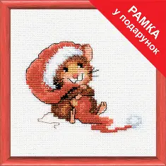 Cross-stitch kit №444 "Happy New Year!"