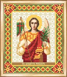 СБІ-023 Схема для вишивання бісером "Іменна ікона Михаїл Архистратиг"
