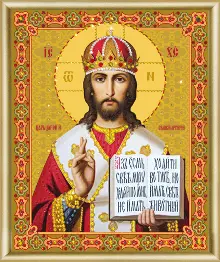 Rhinestone decoration kit КС-025 "The Icon of Pantocrator"