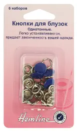 440 RY Кнопки для блузок, сині, 11мм, 6шт