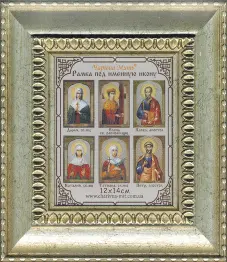 Рамка для іменної ікони (профіль 1111) 12х14 срібло