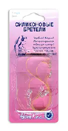 774.BALE Силіконові бретелі, лимон