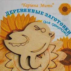7063-F Дерев'яні заготівки для декупажа. Воробчик