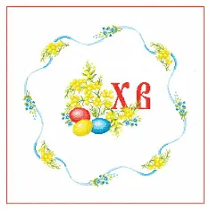 РТ 015 (40х40) малюнок на канві