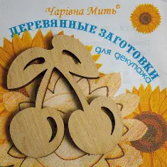 7048-F Дерев'яні заготівки для декупажа. Дві вишні