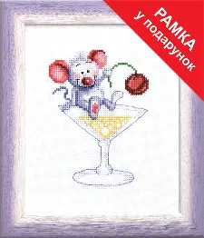 Набір для вишивання хрестиком Чарівна Мить А-054