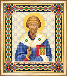 СБІ-098 Схема для вишивання бісером "Іменна ікона Спирідон Тримифутський"