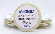 Мононитка для рукодiлля 100%% п/е 100 м (10 шт/уп)