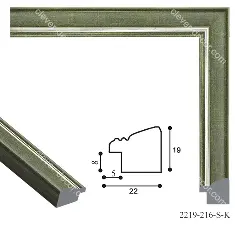 2219-216SK