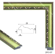 2915-57