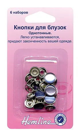 440 NYPL Кнопки для блузок, небесный перламутр, 11мм, 6шт. Каталог товарів. Вишивання/Шиття. Продукція Hemline