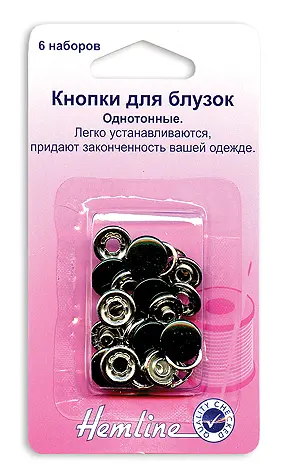 440 BТ Кнопки для блузок, бутылочный, 11мм, 6шт. Каталог товарів. Вишивання/Шиття. Продукція Hemline