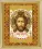 Rhinestone decoration kit КС-185 "The Icon of Our Lord Jesus Christ"