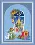 Cross-stitch kit №248