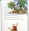 Т-82 Bookmark "Fantasy world. Boy"