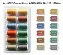 8097 Набор разноцветных армированных нитей Aerolock №125 Blister Box Multicolor (12х1200 м) Madeira. Каталог товарів. Вишивання/Шиття. Продукція Madeira. Нитки