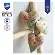 PN-0199613 Набор для вышивания крестом (мешочки для саше) Vervaco . Catalog. Kits