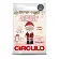 1 AMIGURUMI KIT - CHRISTMAS Santa Claus  (100%% бавовна). Каталог товарів. Набори