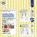 PN-0203089 Набір для вишивання хрестом (подушка) 80х24см Vervaco Крокодил. Catalog. Kits