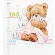 PN-0147440 Набор для вышивания крестом (ростомер) Vervaco Lovely bears "Милые медвежата". Каталог товарів. Набори
