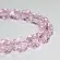 11326/049C,12MM,37шт/нить Crystal Art бусины. Каталог товарів. Намистини CrystalArt