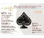 БП-383 Набір для виготовлення брошки Crystal Art Таємниця. Catalog. Kits