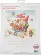 70-35441 Набір для вишивання хрестиком «Garden Gnome//Садовий гном» DIMENSIONS. Каталог товарів. Набори