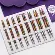 20661 Набір дерев`яних змінних спиць 13см (8 пар) Symfonie Wood KnitPro. Catalog. Knitting. Needle and crotchet kits