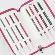 200650 Набір афганських туніських гачків Deluxe Symfonie Dreamz KnitPro. Catalog. Knitting. Needle and crotchet kits