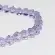 11331/013C,6MM,75шт/нить Crystal Art бусины. Каталог товарів. Намистини CrystalArt