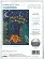 70-65224 Набір для вишивання хрестом «Nighttime Camping Adventure//Нічний кемпінг» DIMENSIONS. Catalog. Kits