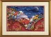 70-08934 Набор для вышивания крестом DIMENSIONS Santa's Midnight Ride "Ночная поездка Санты". Catalog. Kits