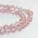 11302/025C,6MM,76шт/нить Crystal Art бусины. Каталог товарів. Намистини CrystalArt