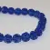 11322/039C,8MM,55шт/нить Crystal Art бусины. Каталог товарів. Намистини CrystalArt