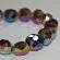 11373  RAINBOW/нить Crystal Art бусины. Каталог товарів. Намистини CrystalArt