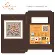 PN-0199794 Набір для вишивки хрестом LanArte Дім і сад, квітує красно. Catalog. Kits