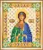 СБИ-034 Схема для вышивания бисером "Именная икона святая мученица Вера". Каталог товарів. Набори. Схеми