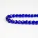 11322/039C,8MM,55шт/нить Crystal Art бусины. Каталог товарів. Намистини CrystalArt