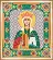 СБИ-050 Схема для вышивания бисером "Именная икона святая мученица Тамара" . Каталог товарів. Набори. Схеми