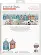 70-35446 Набір для вишивання хрестиком Beach huts/Пляжні хатини DIMENSIONS. Каталог товарів. Набори