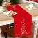 PN-0012926 Набор для вышивания гладью (дорожка на стол) Vervaco Stars on red "Звезды на красном". Catalog. Kits