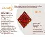 БП-381 Набір для виготовлення брошки Crystal Art Пристрасть. Catalog. Kits