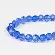 11322/039C,8MM,55шт/нить Crystal Art бусины. Каталог товарів. Намистини CrystalArt