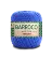 2829 BARROCO MAXCOLOR 4 (100%% бавовна, 200гр. 338м.). Каталог товарів. Вязання. Пряжа Circulo