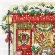 70-09623 Набір для вишивання хрестиком «The Little Gift Shop//Маленький подарунковий магазин» DIMENSIONS. Catalog. Kits