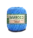 2500 BARROCO MAXCOLOR 4 (100%% бавовна, 200гр. 338м.). Каталог товарів. Вязання. Пряжа Circulo
