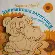7077-F Деревянные заготовки для декупажа. Мишка с сердечком. Каталог товарів. Творчість. Фанерні заготівки під декупаж