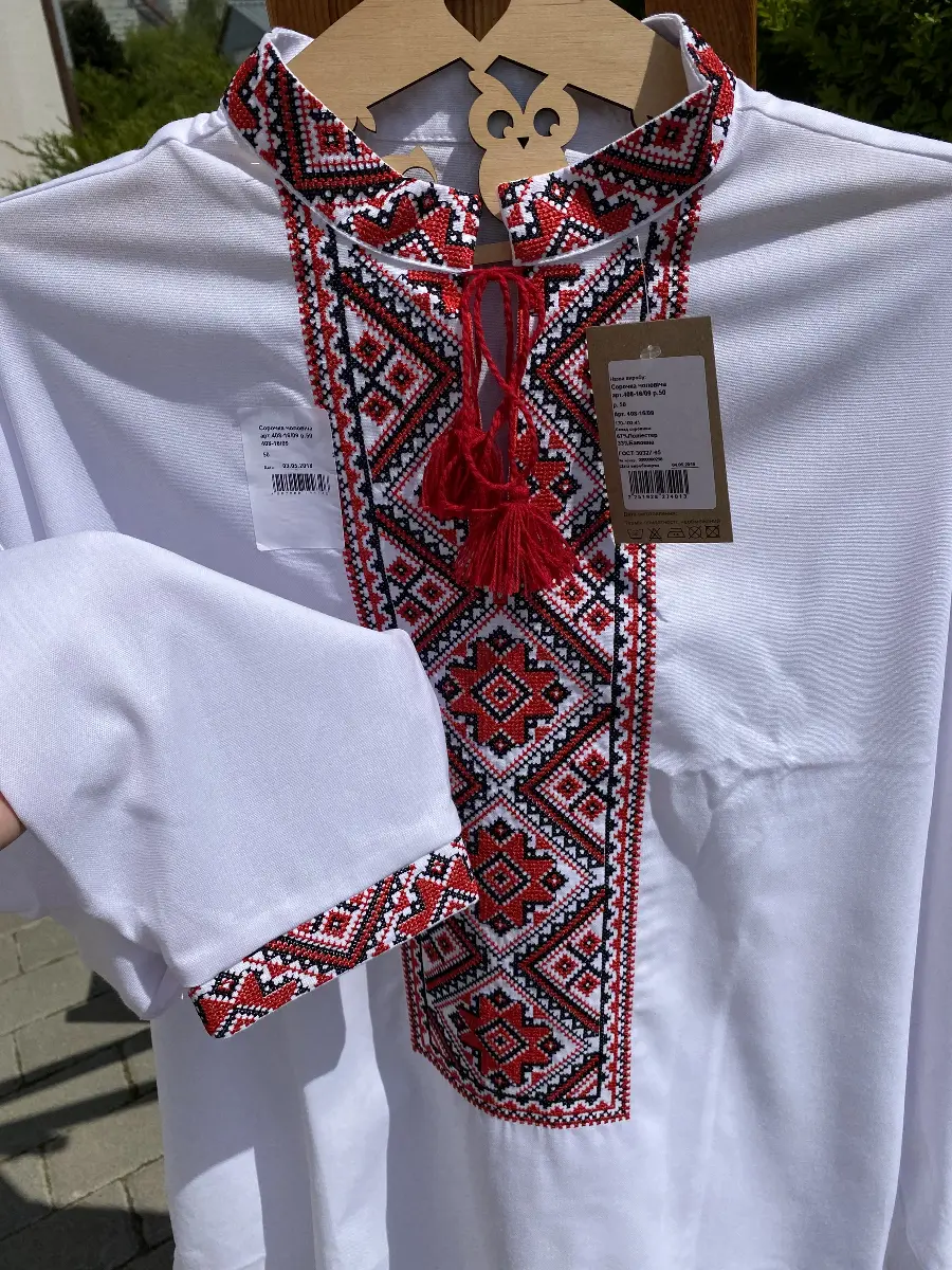 Сорочка мужская арт.408-16/09 р.54. Каталог товарів. Вишивання/Шиття. Одяг для вишивання