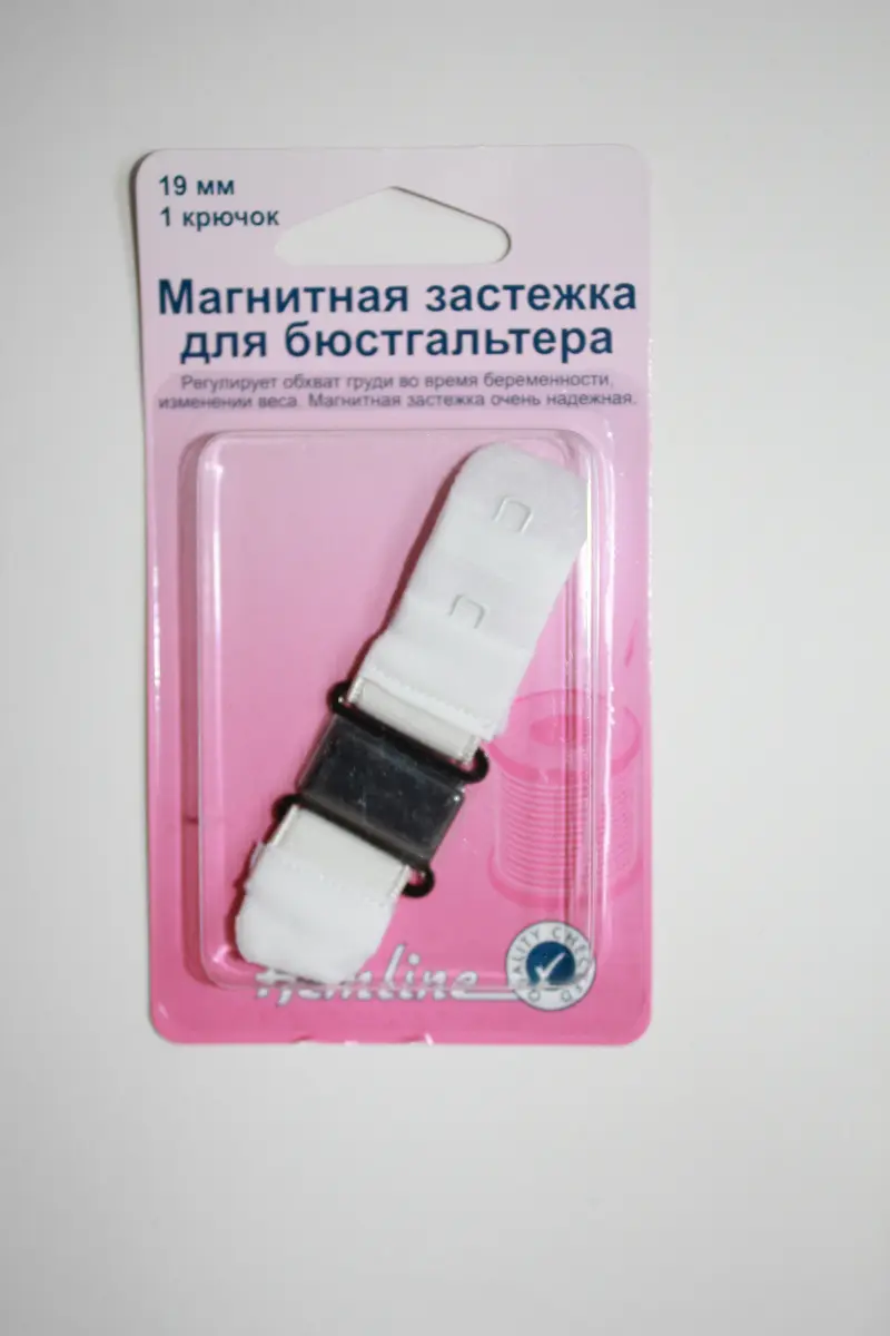 777.19.W Магнитная застежка для бюсгальтера, белый, 19 мм. Каталог товарів. Вишивання/Шиття. Продукція Hemline