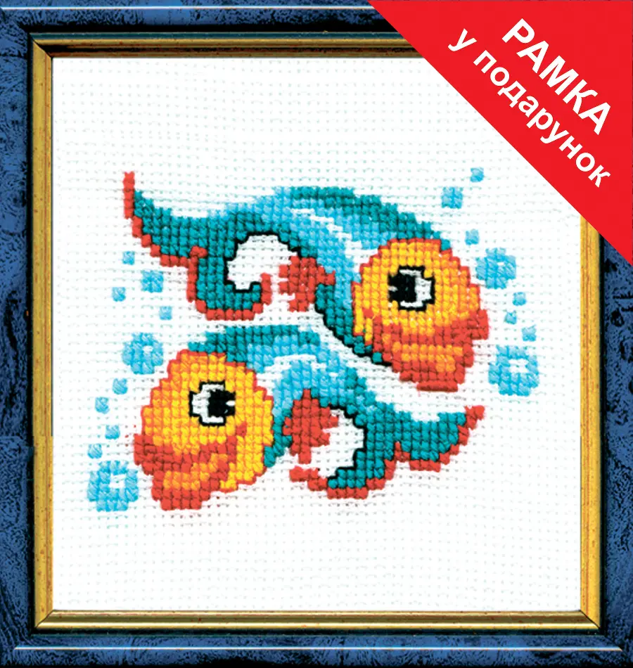 Набор для вышивки крестиком Чарівна Мить №257 "Рыбки"  . Catalog. Kits